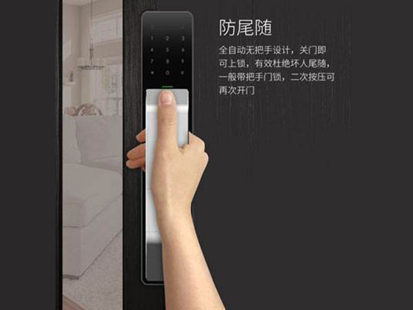 黎川24小时上门开锁公司